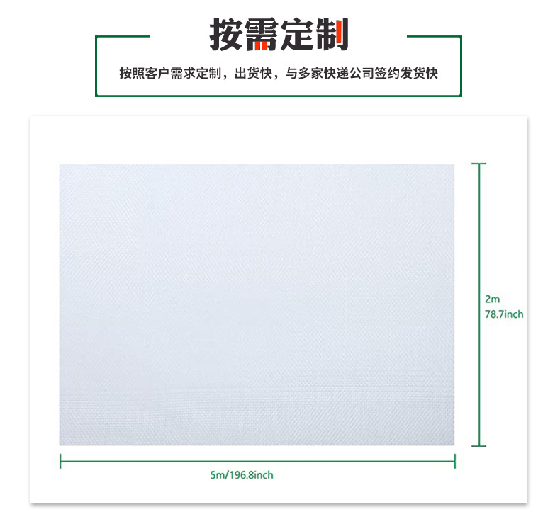 详情4_08.jpg