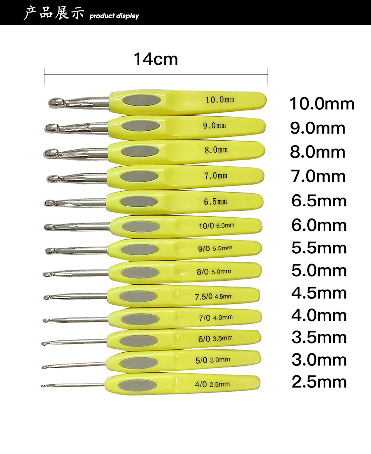 Herramientas de tejer mango plástico aguja del suéter marrón suave chapa aluminio ganchillo conjunto 8 OPP bolsa embalaje