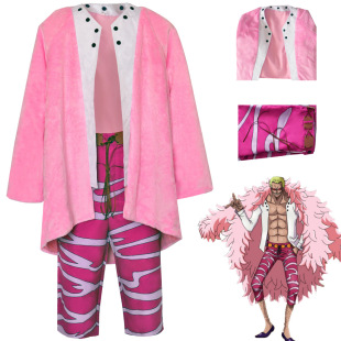 �ล������cos�� ���\��������One Piece�����ɫ����cosplayȫ��