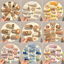 ��ͯ�����l�A����l����Ůͯ2026�¿�ë�q�l�A���������Y�R��l�