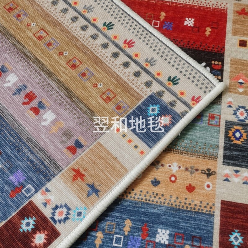 圈绒客厅地毯波斯美式复古客厅沙发茶几地毯床边毯免洗可擦天津发|undefined