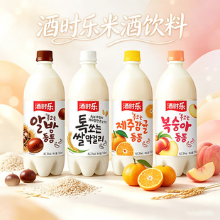 �ƕr���n���M�ښ����׾��nʽ�Ͷ�΢�����������ƿ�b������¶���