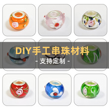 ��������������ldiy�ֹ�ɢ�鴮���������朵����Ʒ�������