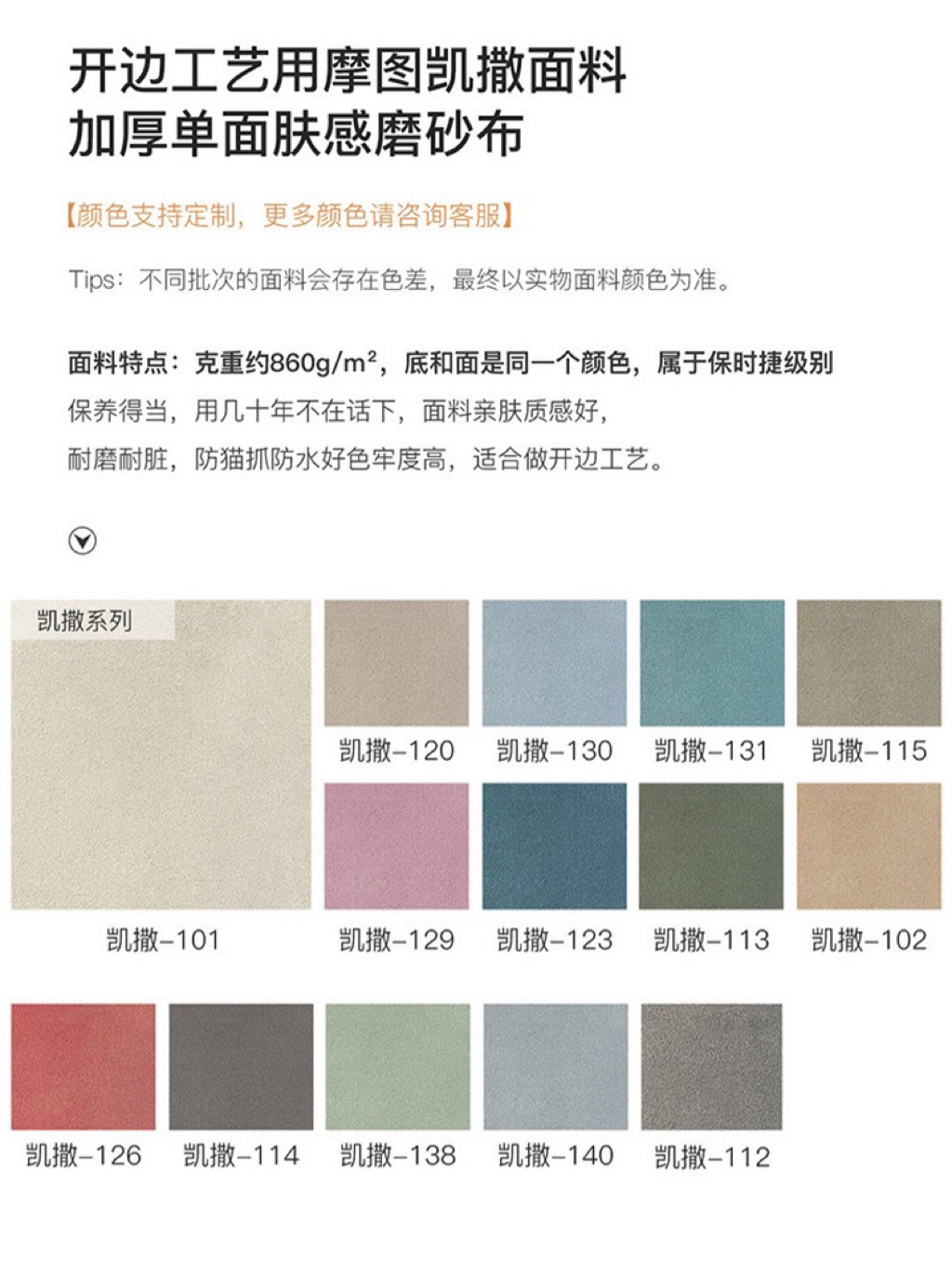 凯撒.jpg