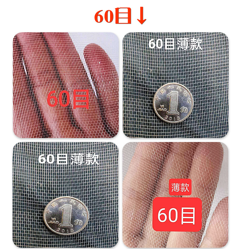 详情2_09.jpg