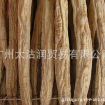 供应当归精油 当归油 单方精油原料批发