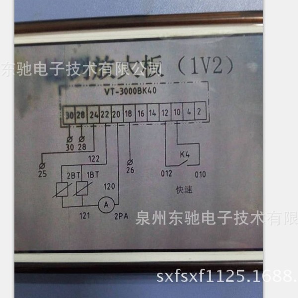 供应VT-3000BK40比例放大板（1V2）比例阀控制板VT-3000BK40