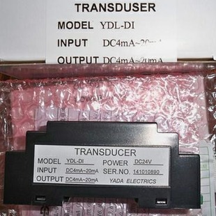 YDD-DI Shanghai Dc Current Transmitter YDD-DV Beijing Dc Voltage Transmitter