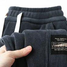 外贸专柜清仓雪尼尔灯芯绒运动裤男士秋冬加绒宽松休闲大码束脚裤