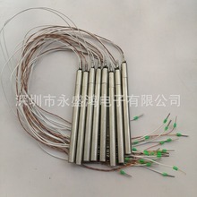 �@���C���L���l���ȥ�a�C���L���l����տs�C���L�l���