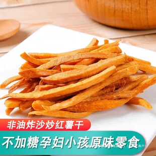 ԭ֭ԭζ�F�ɳ���t����1000g�z�Դ�ĥ���عϸ���ʳ�����ɷ�����