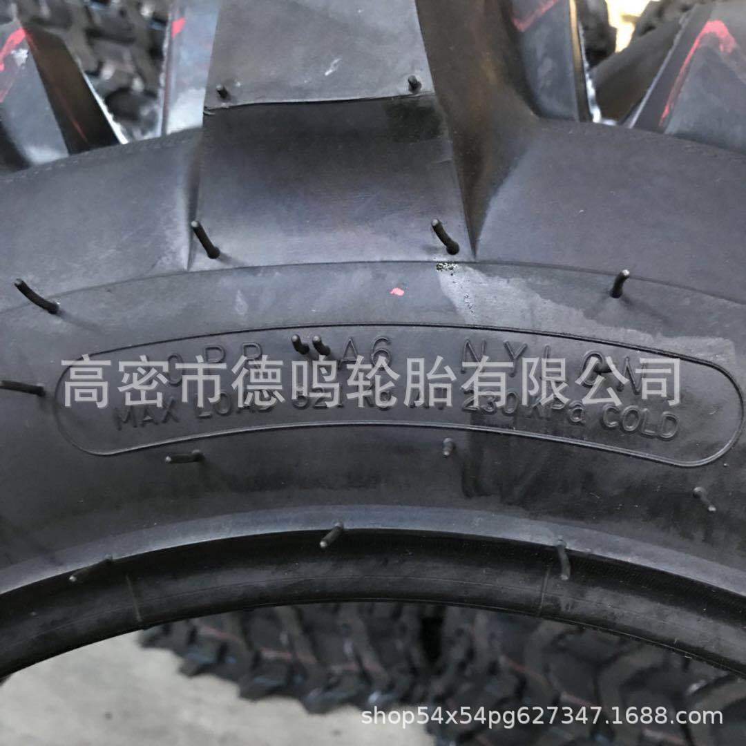 Ventas Paddy neumático 8.3-20 neumático del tractor