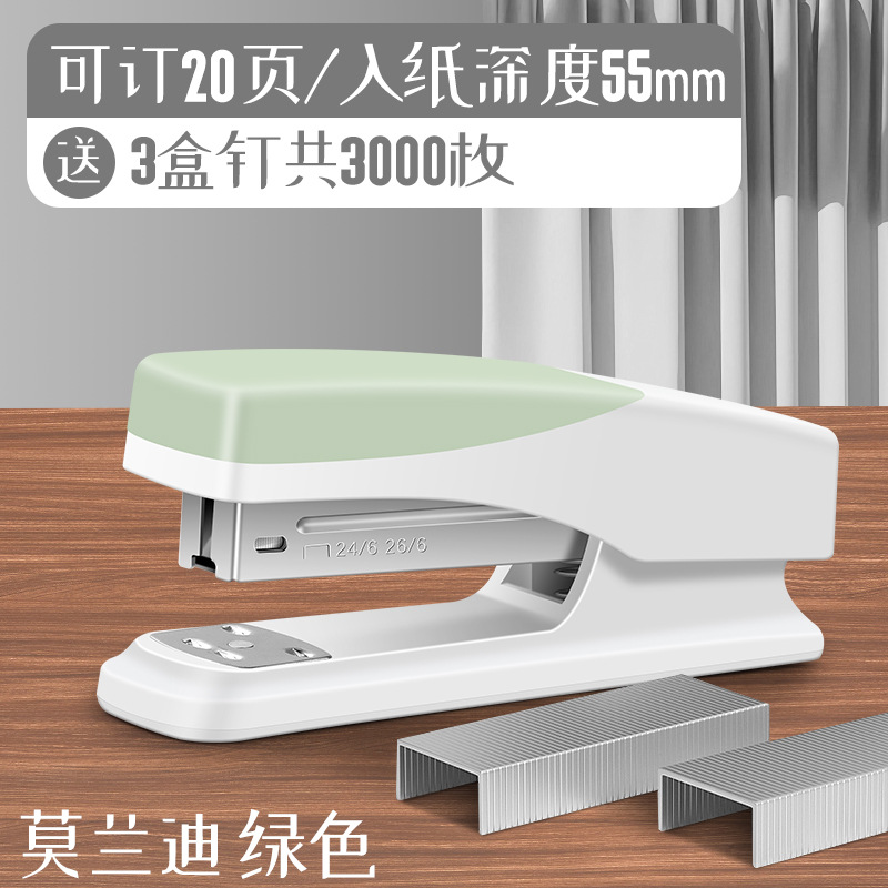 [20페이지 주문 가능] 모란디 그린 (무료 못 3박스)