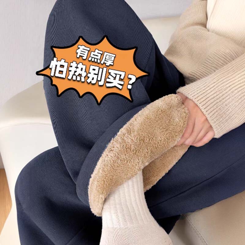 Tmall quality ~ in stock pregnant women belly pants autumn and winter lamb velvet warm pants fleece-lined thickened [1 generation]]