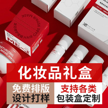 ͨ�ò�ӡ�߶˻��yƷ�YƷ�����㼈������ins�L������l