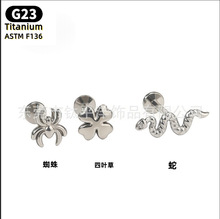�G23⁺Ͻ����w���̰ٴ��N�Π��ᔴ�ᔴ��h����ᔶ�΁��Ʒ
