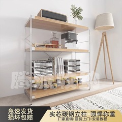 日式置物架多层书架厨房简约收纳架子家用厨房置物架落地储物架子