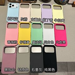 适用iPhone17promax手机壳液态硅胶AI一体拍照按键苹果16防摔保护
