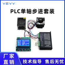 ���M늙C�ŷ�늙C�����������D�\�ӿ������bPLC�ɾ���425786���S