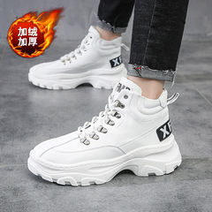 Men's Fashion Sneakers, Colorblocked Casual Thick-Heeled Men's Fashion Shoes, Trendy Metal-Buckle High-Top Height-Increasing Sneakers