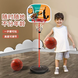 运动休闲玩具;球类;浴室玩具
