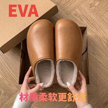 新款防水棉拖鞋女冬博肯款2025包头保暖毛绒居家外穿休闲棉鞋拖鞋