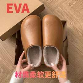 新款防水棉拖鞋女冬博肯款2025包头保暖毛绒居家外穿休闲棉鞋拖鞋