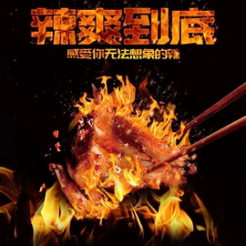 豆腐干;鱼类零食;鸭肉零食