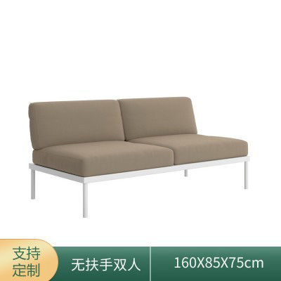 Двойное среднее положение