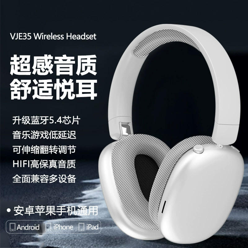 Наушники совместимые с Apple, качественные, Bluetooth