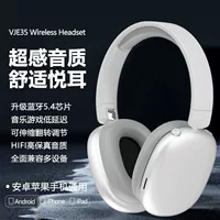 Наушники совместимые с Apple, качественные, Bluetooth