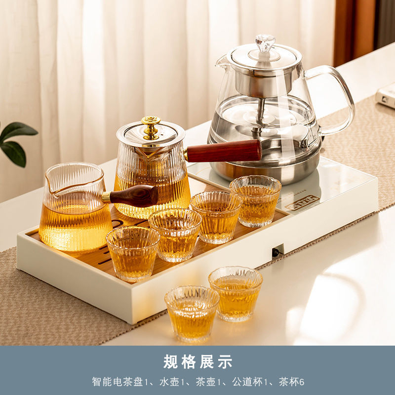 길리다 백대나무 차 트레이 냄비 세로무늬 냄비 8개