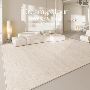 Carpet Living Room 2025 New Imitation Cashmere Large Area Bedroom Sofa Coffee Table Mat Thickeneded Bedside Cream Style Normcore