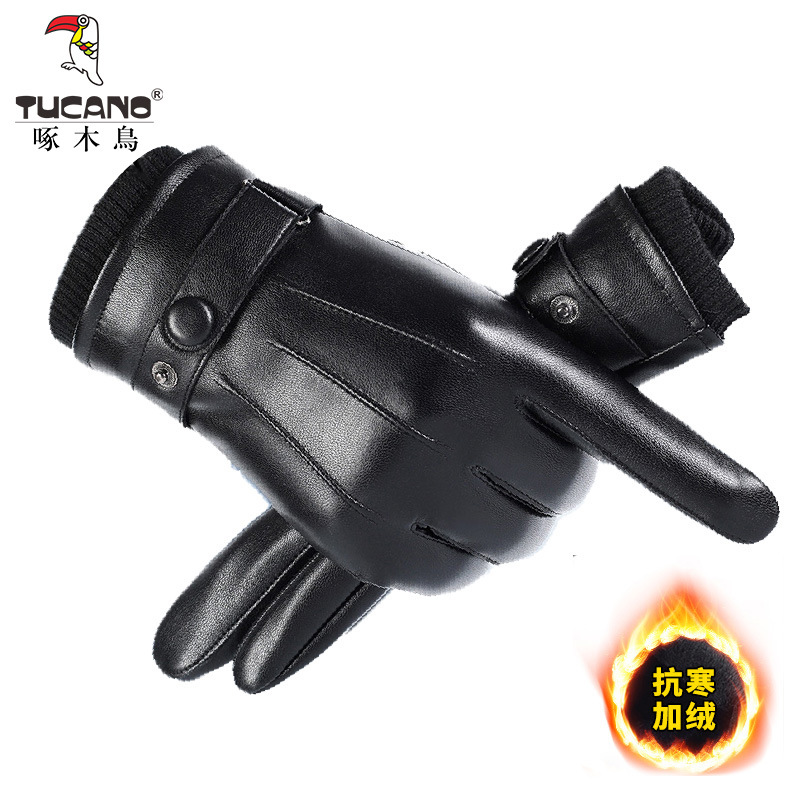 스타일 2 [기모 두껍게] 업그레이드