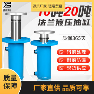 �����p���m�͸�10��20���������Һ������늄������͉��׶� ��
