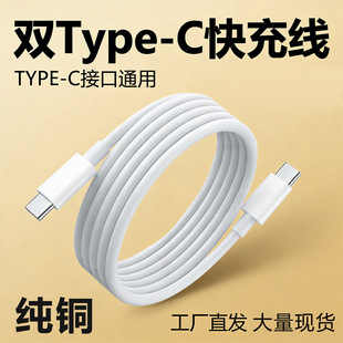 节日限定款数据线_端午父亲节礼赠首选_1688买家百科