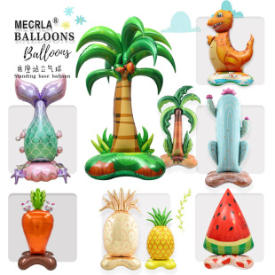 MECRLA ����̖����վ�������� Ҭ�Ә���}�����}�P������ơ�����~