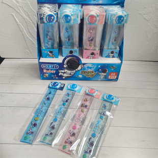 ���z��TС�W��15cmֱ�ߺ���T̫���ˎ����˾��y���L�D����