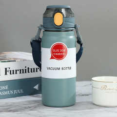 新款彈跳蓋保溫杯高顏值大容量水杯304不鏽鋼兒童學生水壺好用很