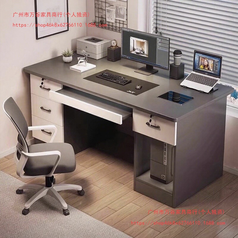 Desktop Computer Desk for Home Use with Drawers and Lock, Simple Writing Desk, Work Desk, Staff Desk and Chair Set Desktop Computer Desk for Home Use with Drawers and Lock, Simple Writing Desk, Work Desk, Staff Desk and Chair Set
