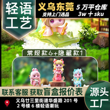 �������L�h��Ů���[���¿�r�����Lä�����kŮ�������b�С�Y��