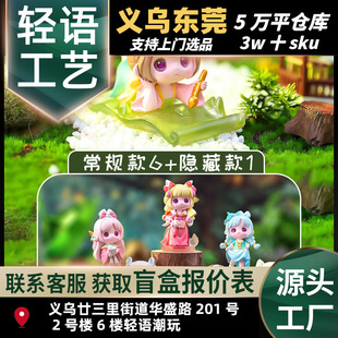 �������L�h��Ů���[���¿�r�����Lä�����kŮ�������b�С�Y��