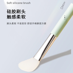 Fitness & Innovation Silicone Mask Brush: Soft-Bristle Applicator, Bowl Brush for Face Masks—Perfect for DIY Mud Masks, Trending Among Students and Online Influencers