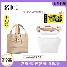 �����m��춵��Q��Wtoujours��đ�������ذ���ˮ�p�Ű�ռ{����
