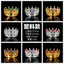 �羳���N�ʹ� �Y��Ӱ����[�� �r�������b�ɫ���ϰ��������