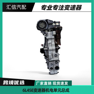 6L45 6L50 24254908RWD ���Ɔ�Ԫ���y�w�C��m��춌��R �P������