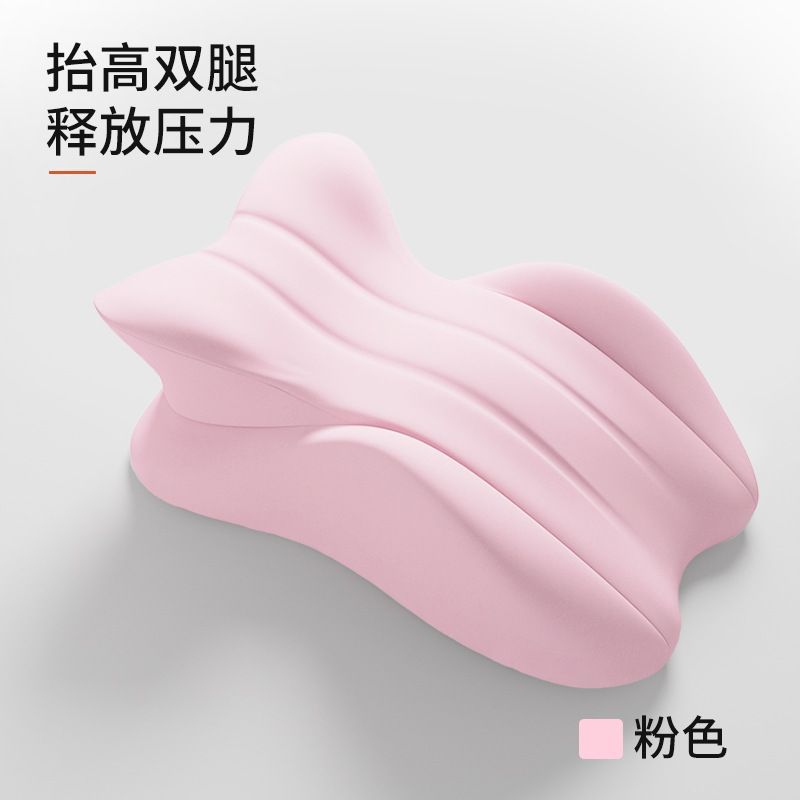 다기능 수면매트 [핑크]