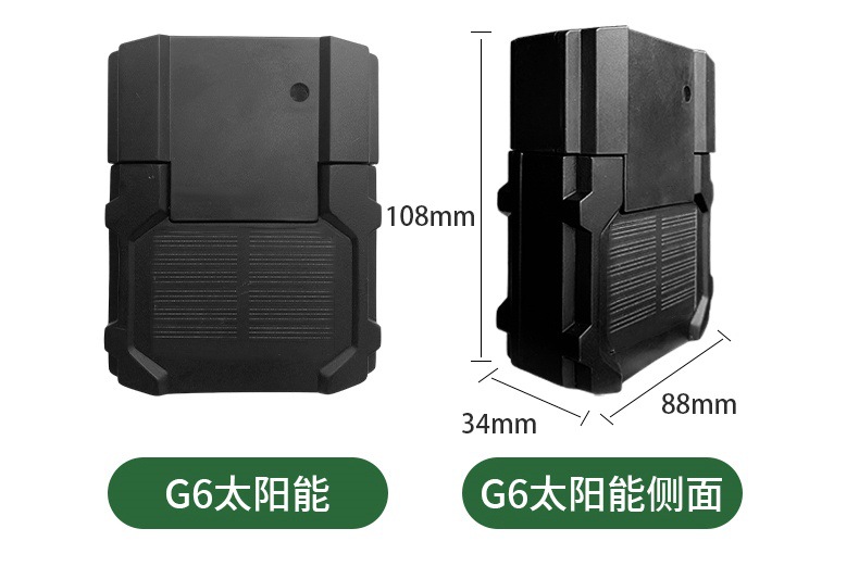 Mongolian Cattle and Sheep Tracker Waterproof Gps Tracker for Mountainous Areas with Solar Power, Popular for Cross-Border Use
