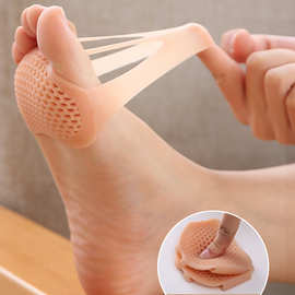 硅胶前脚掌垫半码垫隐形袜子防滑蜂窝护脚防磨垫鞋垫高跟鞋分趾袜