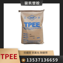 TPEĘ���L��1140-201LH�ξ����ӎ����F�|Ƭ��|늄ӹ����ܷ��